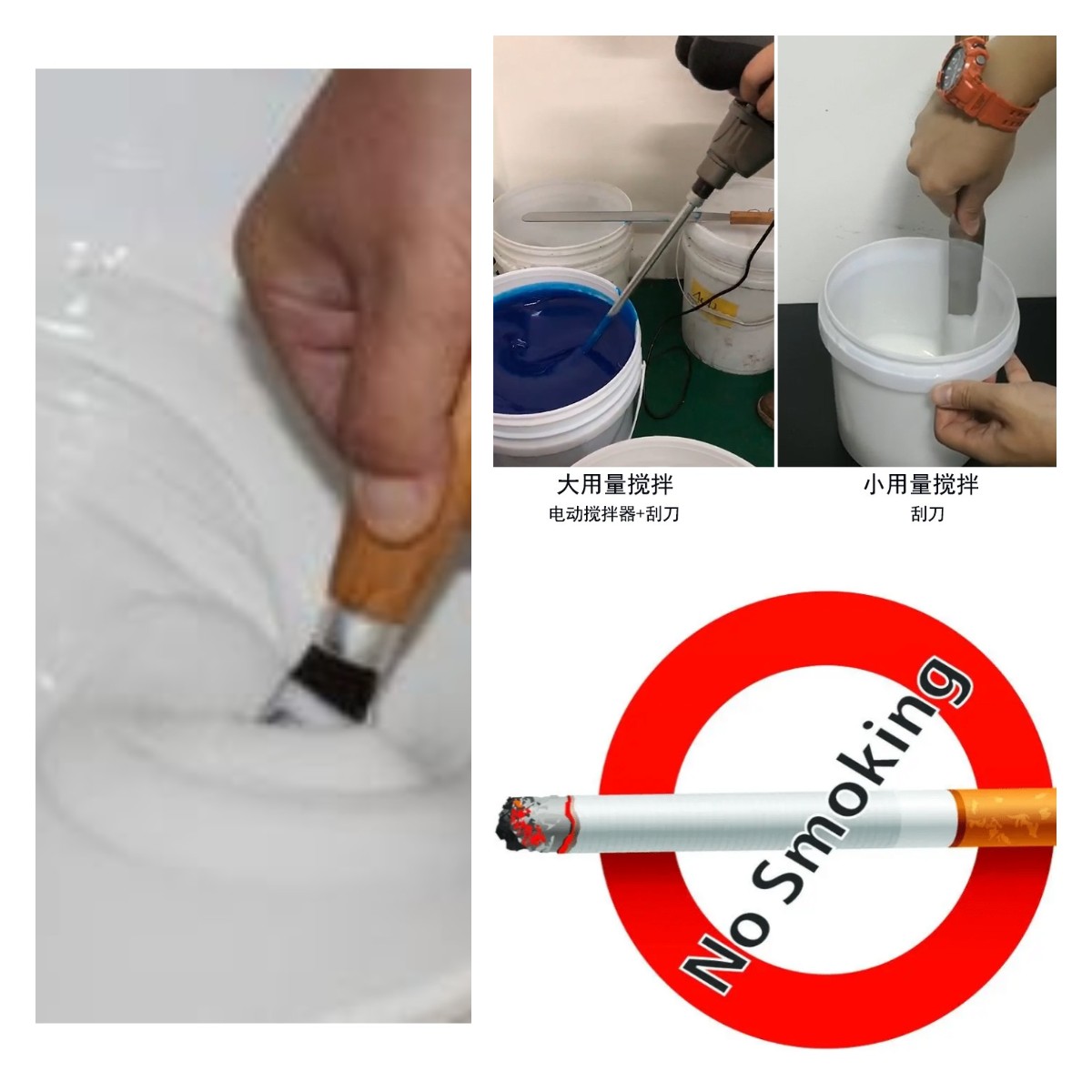 食品級硅膠翻模的五大誤區，你中招了嗎？