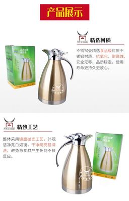 定制企業專屬禮贈 不銹鋼雙層炫彩保溫壺，助力品牌宣傳