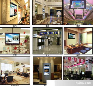廣州市廣告機價格指南 液晶數(shù)碼海報展示屏，一臺起批，助您打造高效促銷團(tuán)隊