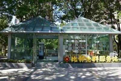 普陀社區里的“天然氧吧” 公園觀光服務全攻略