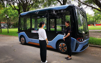 大灣區 大未來 5G賦能深圳智慧公園，無人游覽與智慧步道引領休閑新體驗